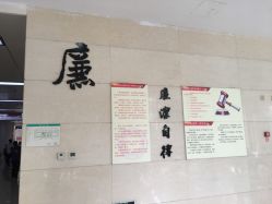 -成都市妇女儿童中心医院(中心院区)