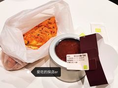 芋泥芝士麻薯包-奈雪的茶(振华商厦店)