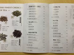 菜单-花斑茶社(旺角店)