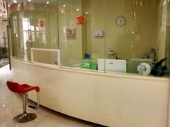 -维乐口腔医院