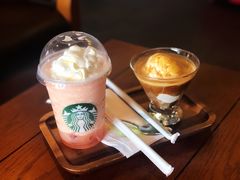 -星巴克(广州立白中心店)