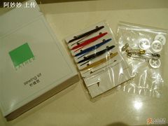 -上海外滩豫园万丽酒店