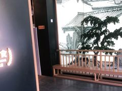 -如轩·海鲜砂锅粥·潮汕菜(海珠店)