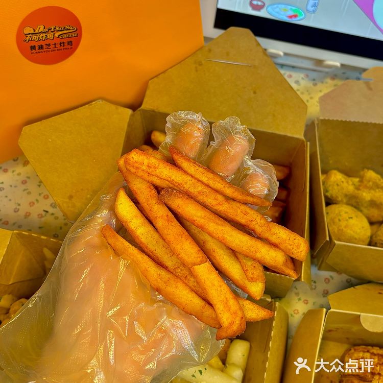 韶关｜宅家不知道吃什么就会点炸鸡！