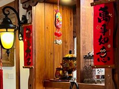 -老井俄式餐厅