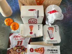 -必胜客(吾悦国际广场店)