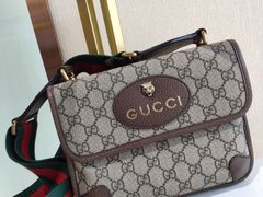 -沐渔二手奢侈品黄金手表包包回收·中古店(广州塔店)