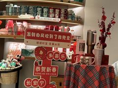 -星巴克(成都太古里二店)