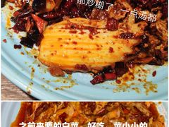 -阿记烧烤(大兴新区店)