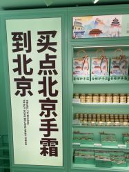 -青稚护手霜QINGZHI
