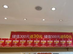 -味多美蛋糕(西安门店)