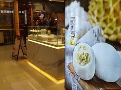 -聪记香港糯米糍(天虹店)