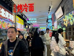 -观音桥步行街