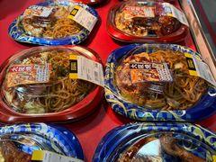 -DON DON DONKI(名珠城店)