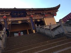 -大理古城