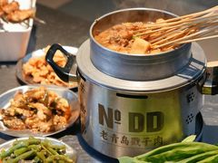 -No.DD戳子烧烤·江湖菜(北京总店)