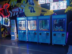 -世代星球·保龄球·镭战真人CS·团建(杨浦店)