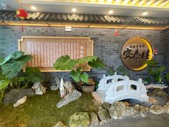 -安泰楼·佛跳墙创始人·传统闽味早茶·酒楼(三坊七巷闽菜地标店)