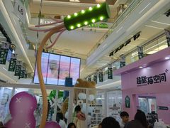 -天河领展广场