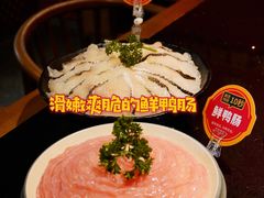 -井格重庆火锅(西直门凯德Mall店)