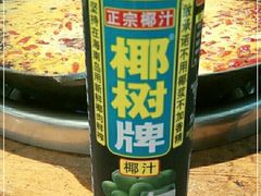 -四小区火锅·巷子里的重庆火锅(花照壁店)