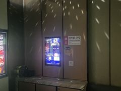 -星聚会KTV(苏州尹山湖歌林公园店)