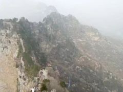 -神农山景区