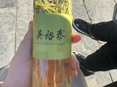-吴裕泰茶庄(前门大街店)