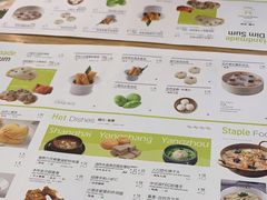 -苏小柳点心·手作小笼包(新街口分院店)