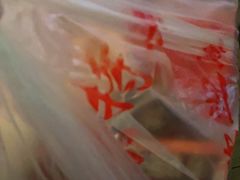 -北京稻香村(第三店)