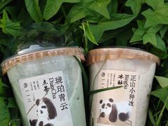-李山山茶事(景枫店)