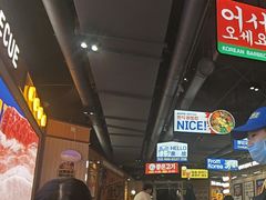 -阿亲家·韩式无限烤肉(春熙路店)
