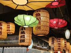 -永安水煮活鱼·仪征土菜院子
