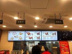 -和合谷(海淀五路居店)