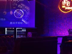 -遇见MeeT音乐酒吧(昌平鼓楼店)