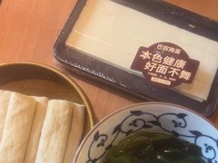 -巴奴毛肚火锅(商城路店)