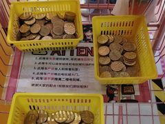 -核客电玩城(东门店)