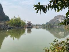 -星湖旅游景区七星岩