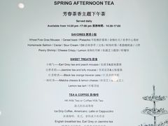 -南宁那莲豪华精选酒店-云霄酒廊·80楼高空城景酒吧