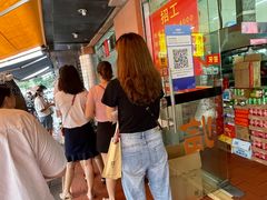 -津品味小吃(大学湾店)