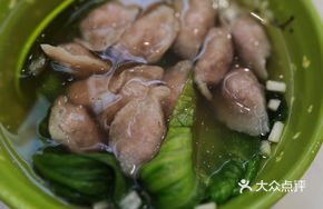 Handmade Fish Skin Dumplings