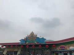 -无锡动物园·太湖欢乐园