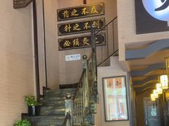 -升艾堂·经络·艾灸·气血(成山路店)