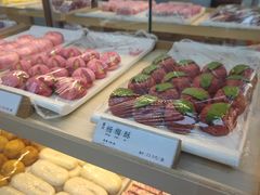 -祥禾饽饽铺·中式糕点(北京来福士店)