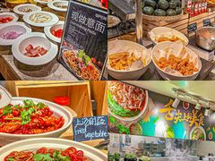 -广州希尔顿逸林酒店-OPEN開·全日制餐厅·海鲜·小火锅·自助餐(东风路店)