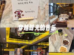-星聚会KTV(苏州尹山湖歌林公园店)