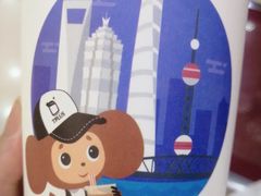 -TPLUS茶家(浦电路店)