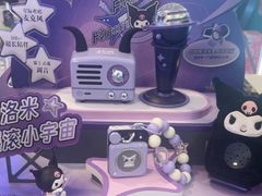 -鹰巢数码EAGLE’S NEST(燕莎店)