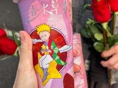 -奈雪的茶(来福士广场店)