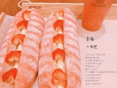 -LELECHA乐乐茶(上海五角场万达广场店)